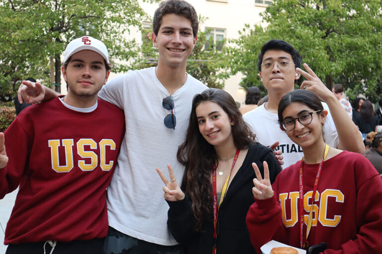 USC Housing